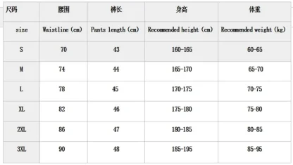 Summer Style Running Shorts - Image 7