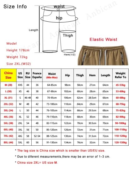 Swift Move Flex Running Shorts - Image 7