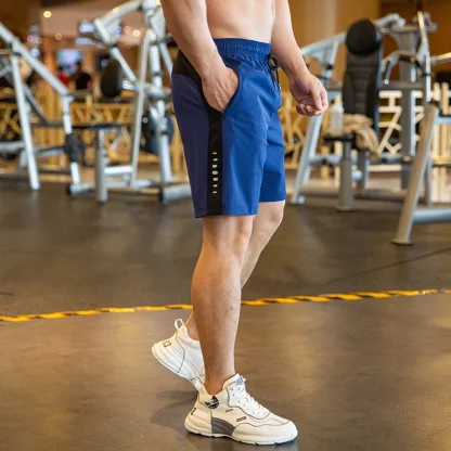 Outdoor Fit Running Shorts